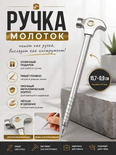 Бежевый меланж