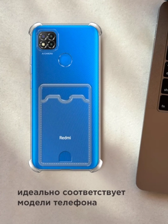 Redmi 9C / 10A smartfoni uchun g‘ilof