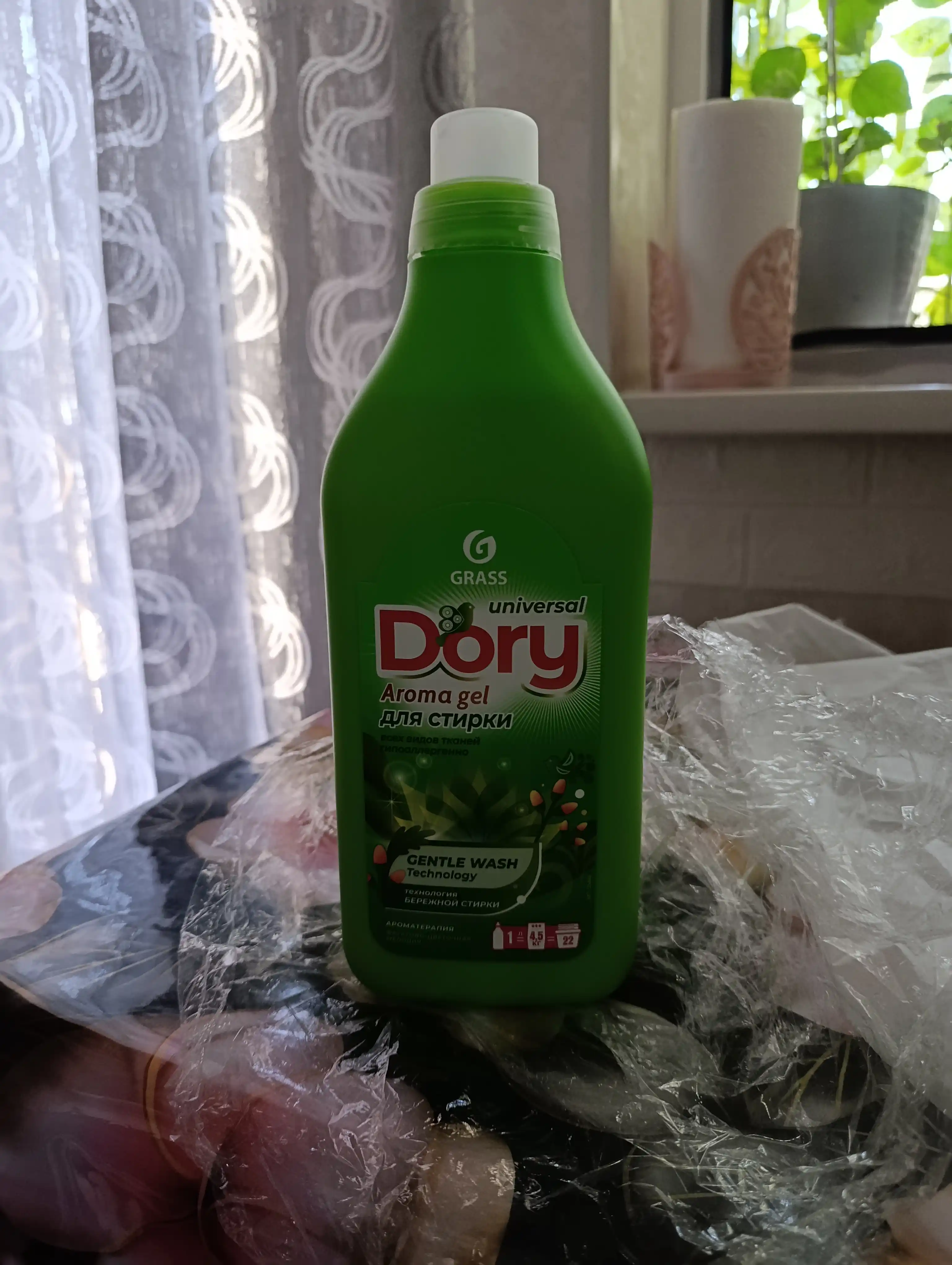 Гель-концентрат Dory, для стирки всех видов тканей, 1 л