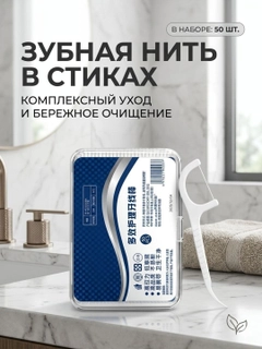 Белый