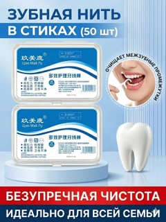 Бежевый меланж