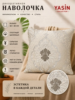 Разноцветный