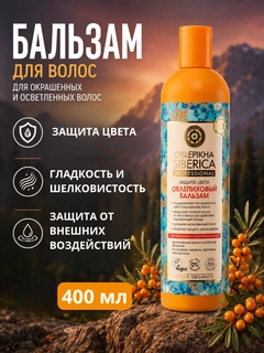 Красный
