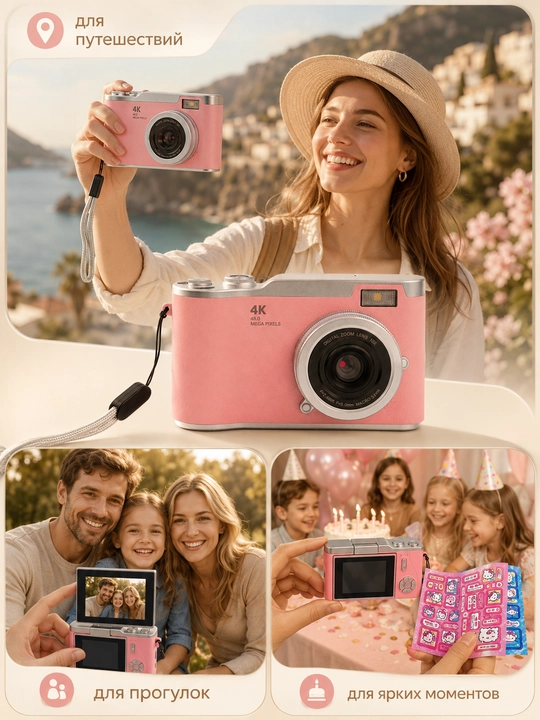 4K raqamli kamera - 48 megapikselli aylanadigan ekran, 18x zum, surat va videolar uchun