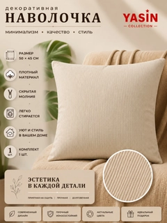 Приглушённый хаки
