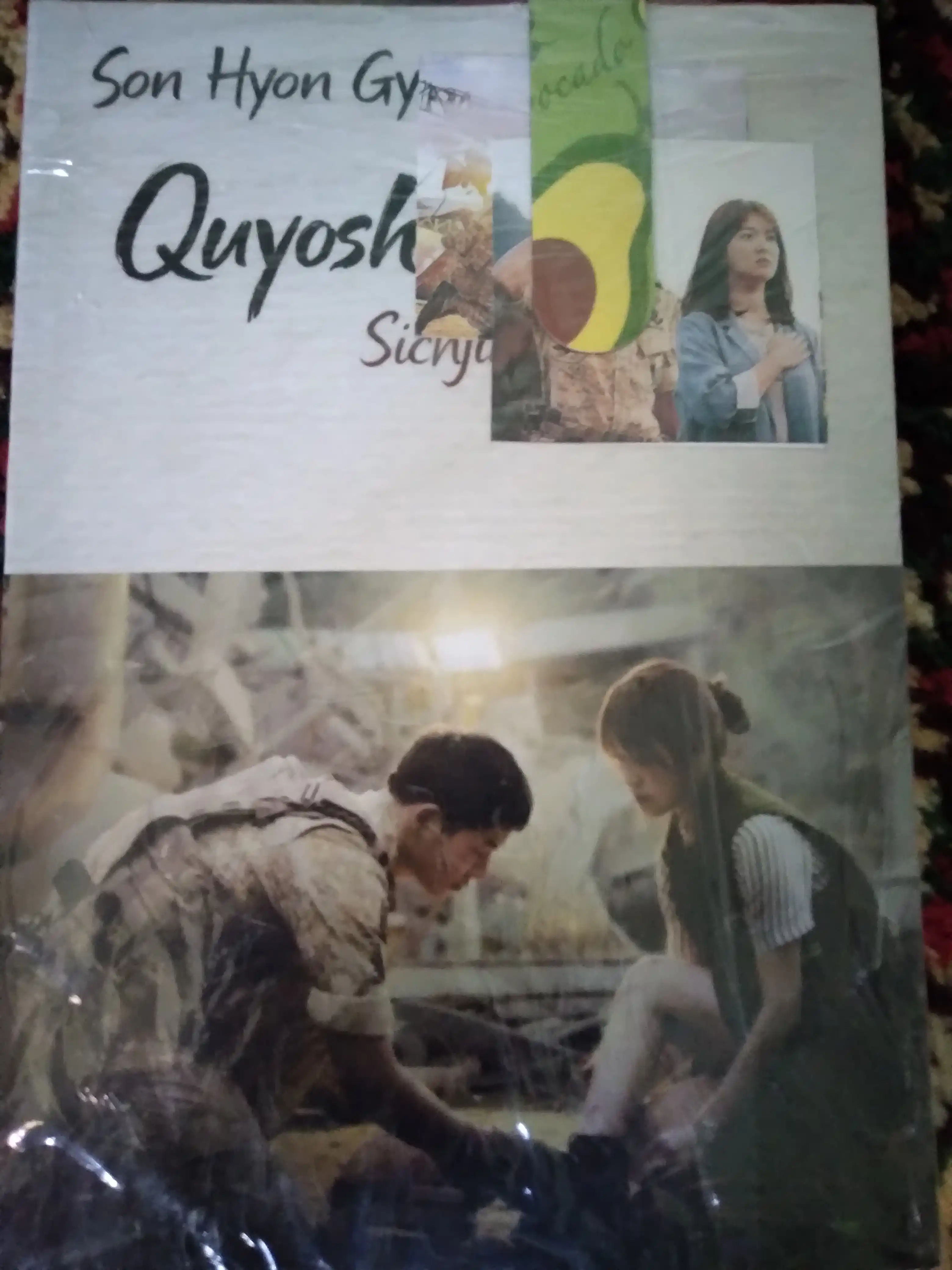 Son Hyon Gyon, Quyosh avlodlari, Sichjinning iqrori