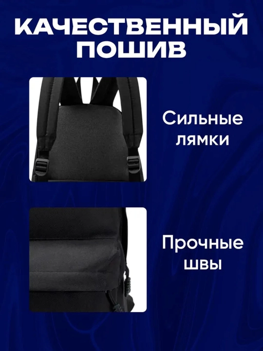 Мужской рюкзак в стиле Nike, подходит для повседневного использования и учёбы