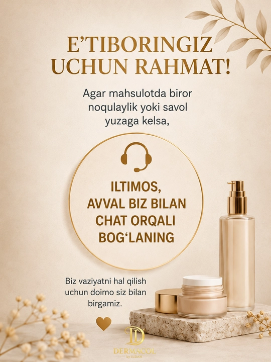 Антивозрастной крем для лица Estée Lauder Revitalizing Supreme+ Youth Power Creme, 75 мл