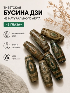 Zaytun