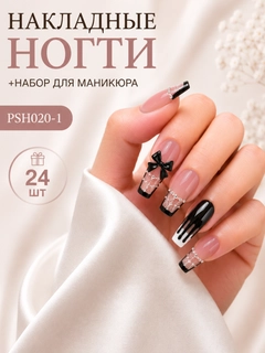Пастельно-коралловый