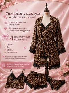 Бежевый