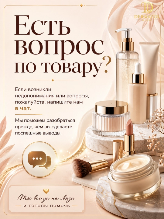 Yuz terisi uchun tiklovchi zardob Estée Lauder Advanced Night Repair, 50 ml