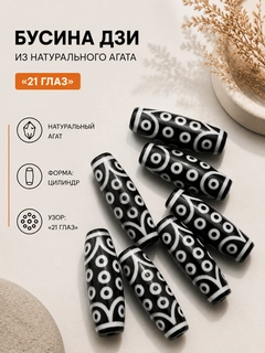 Qora shisha