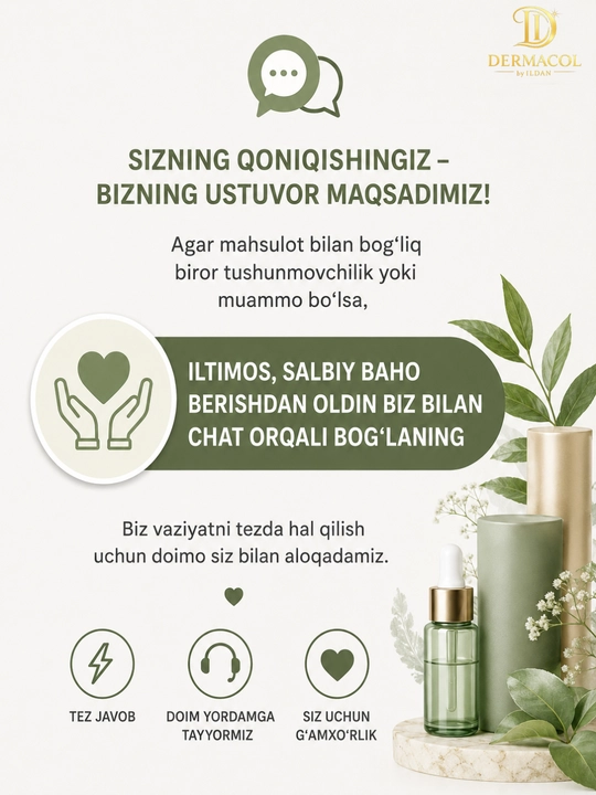 Очищающая пенка для умывания Estée Lauder Advanced Night Micro Cleansing Foam, 100 мл