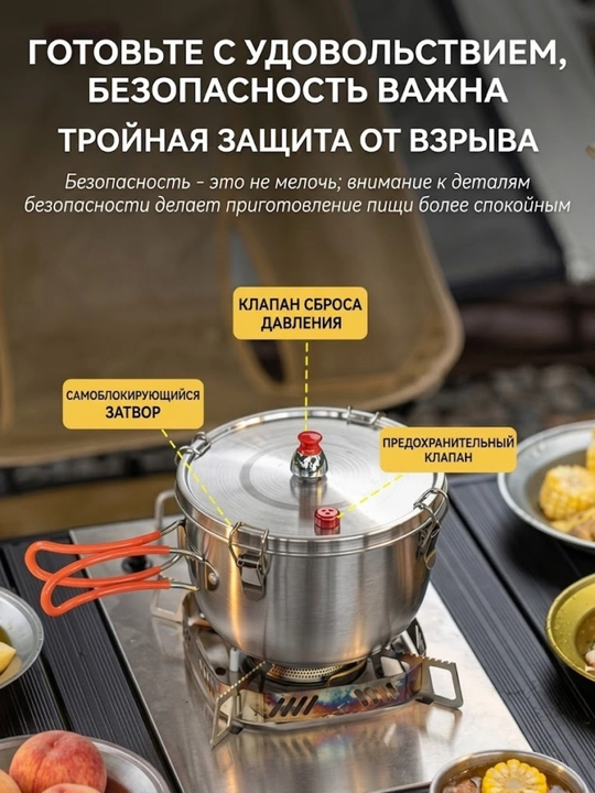 SUS 304 premium poladdan tayyorlangan portativ mini-skorovarka — sayyohlik qozoni