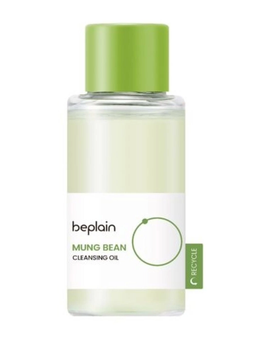 Beplain очищающее гидрофильное масло, с бобами маш Mung Bean Cleansing Oil, 20 мл - 