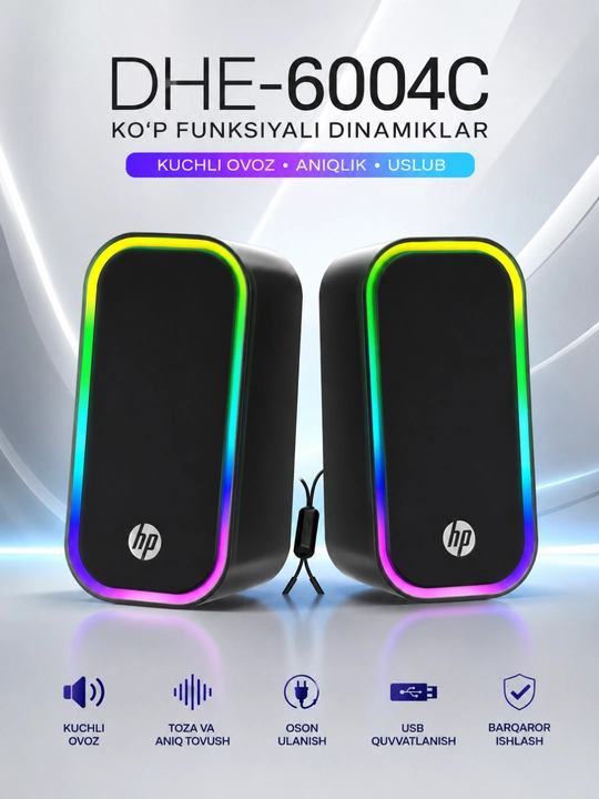 Мультимедийные колонки HP DHE-6004C – RGB подсветка, для компьютера и ноутбука - 
