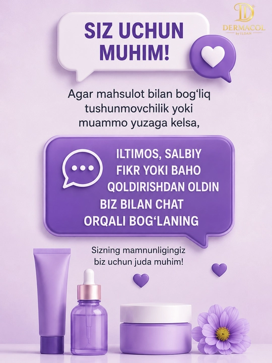 Маска-крем для лица Estée Lauder Perfectly Clean Creme Cleanser Moisture Mask, 150 мл 