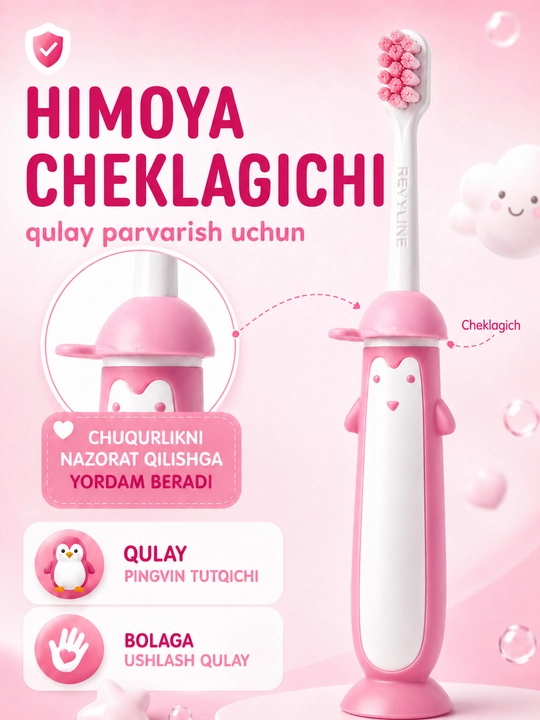 Детская зубная щетка Revyline 0+, мягкая, для новорожденных и малышей