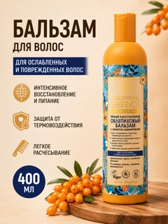 Синий