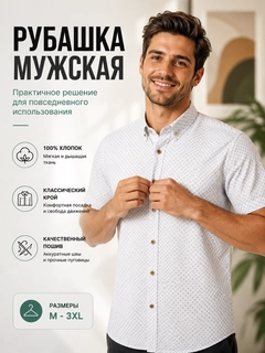 Серебряный