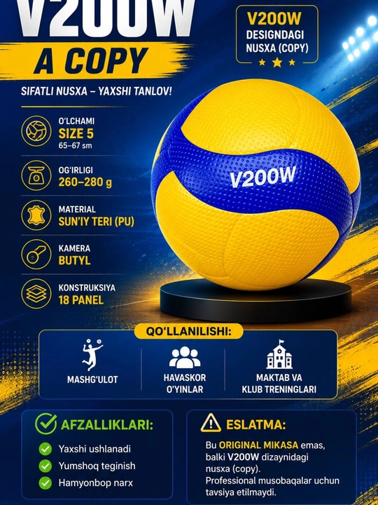 Voleybol to'pi Mikasa v200w, v300w,  o'lcham 5