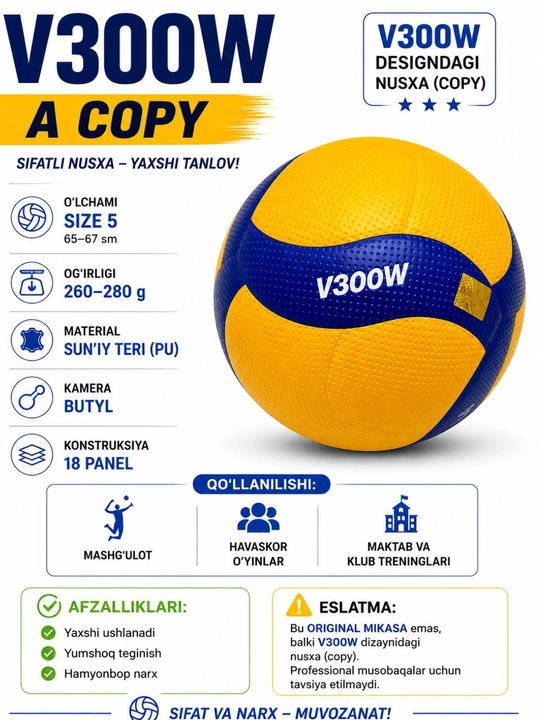 Voleybol to'pi Mikasa v200w, v300w,  o'lcham 5 - 