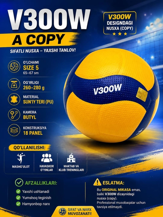 Voleybol to'pi Mikasa v200w, v300w,  o'lcham 5