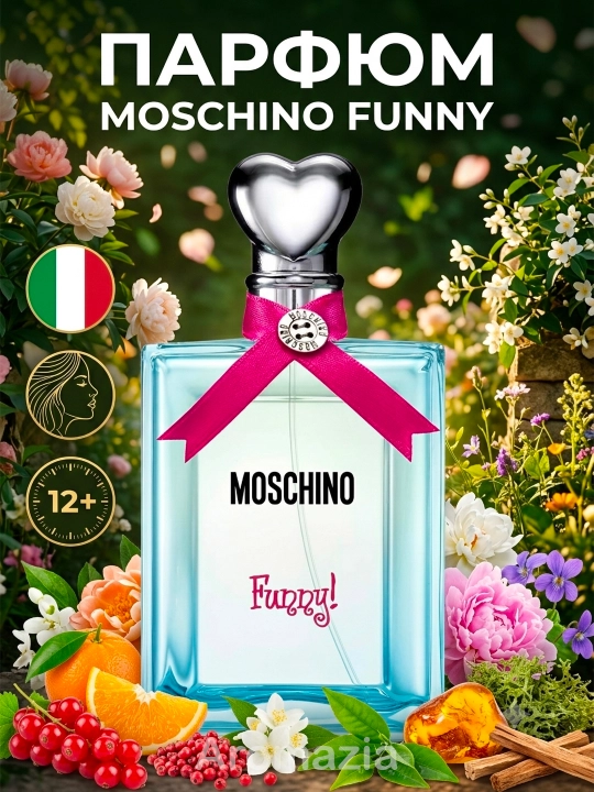 Moschino Funny женский парфюм, 50 мл, духи Италия EDT - 