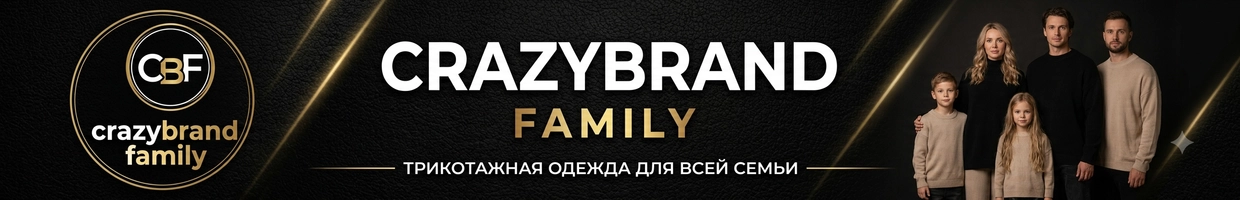CRAZYBRAND FAMILY