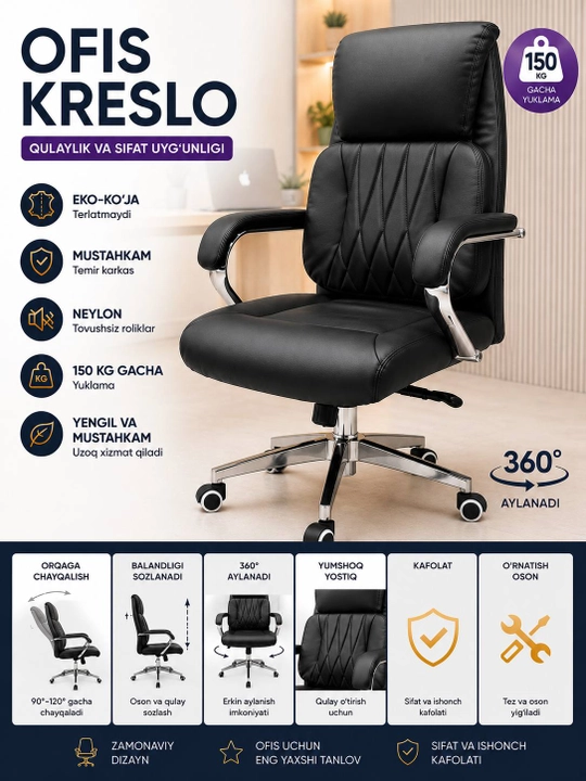 Rahbar uchun kreslo yuqori og'irlik uchun bardoshli, maksimal 150 kg gacha - 