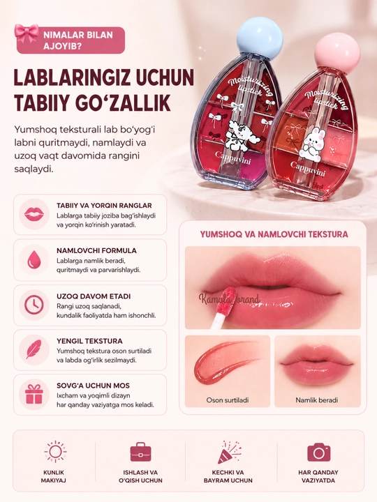 Csppuvini Lab bo'yog'i Tint lab uchun blesk balzam pamada, 6 xil rang, 1 tadan