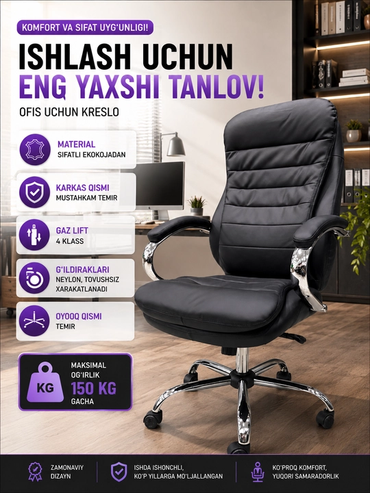 Rahbar uchun kreslo yuqori og'irlik uchun bardoshli, maksimal 150 kg gacha - 