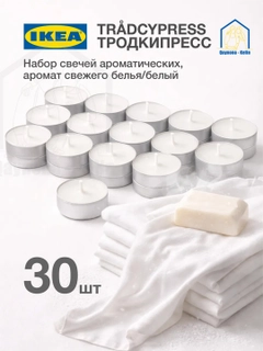 Oq