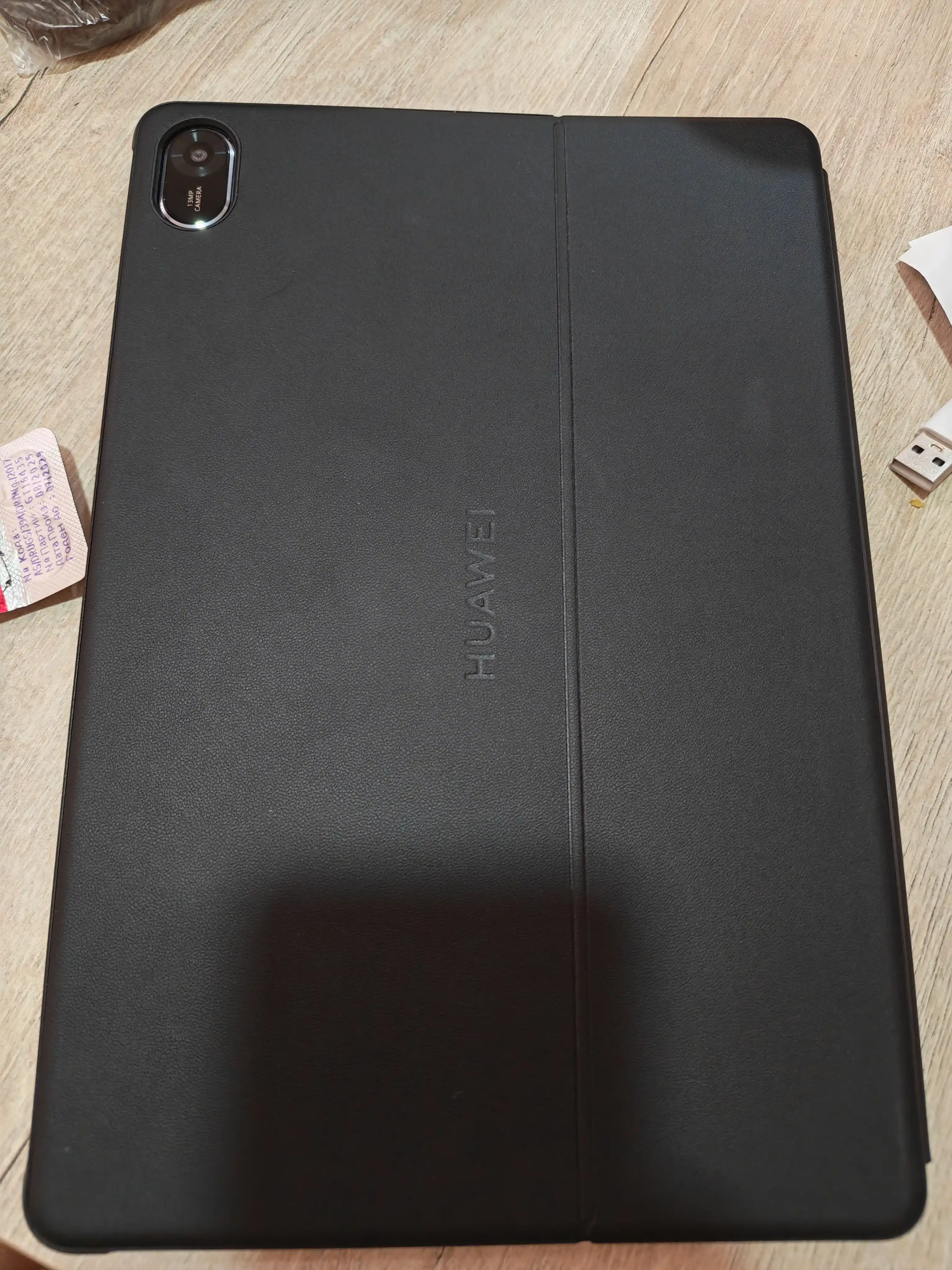 Planshet MatePad 11.5 Wi-Fi 8/256Gb + klaviaturali g'ilof, IPS 120Hz, oleofob qoplama