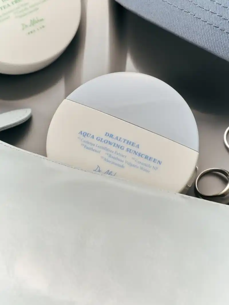Солнцезащитный крем для лица Dr.Althea SPF50 sunscreen, увлажняющий и успокаивающий, 45 мл