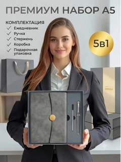 Och kulrang