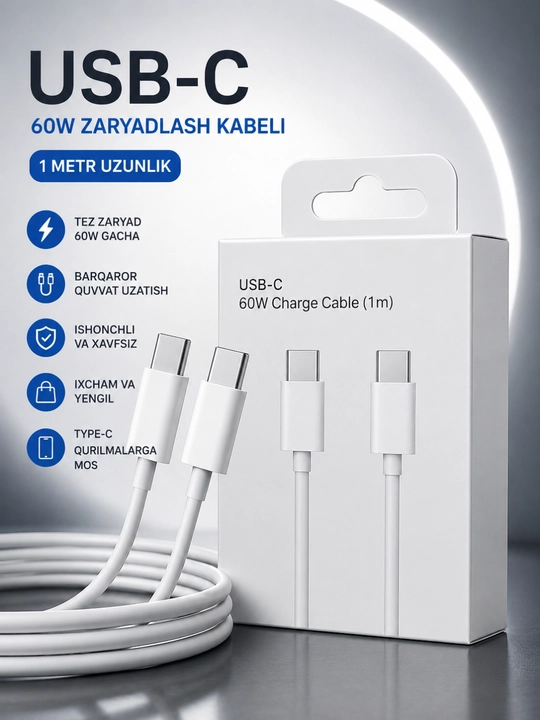 USB Type-C кабель 60 Вт 1 м для iPhone - 