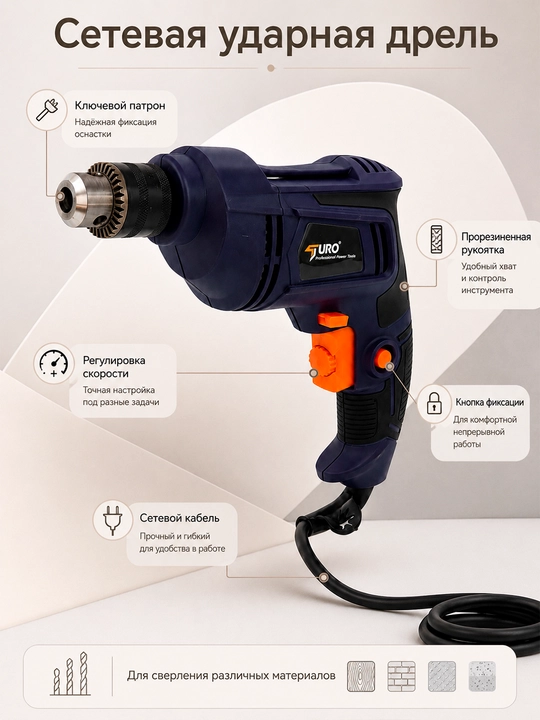 Elektr drel TLDO06, 450W, kalitli patron 0.4–10 mm, uy va ustaxona uchun