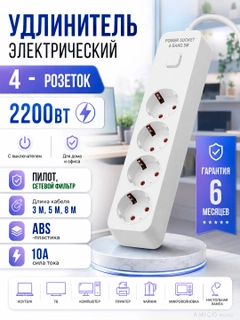 Бежевый