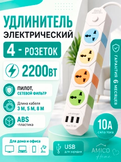 Бежевый меланж
