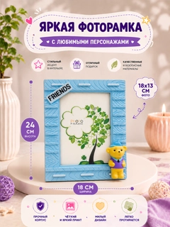 Зелёный хаки