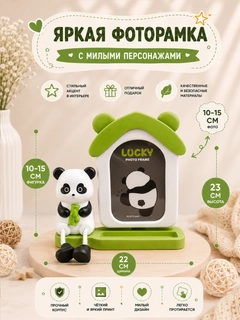 Фуксия