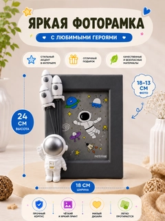 Лесной зеленый