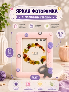 Бордовый