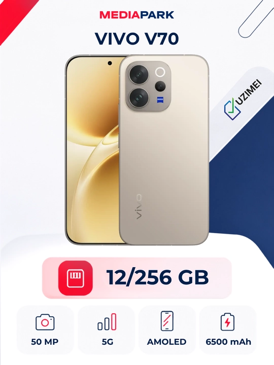 Смартфон VIVO V70 12/256 GB Gray - 