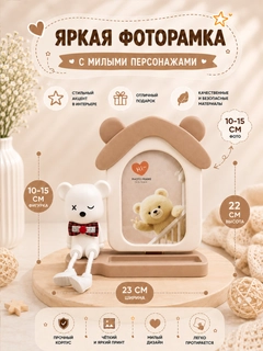 Хаки
