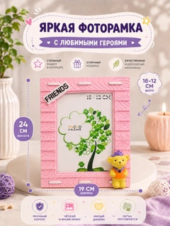 Белый