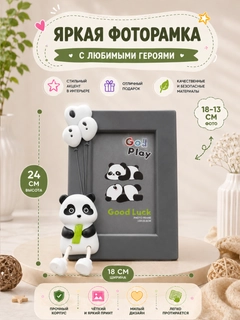 Коралловый