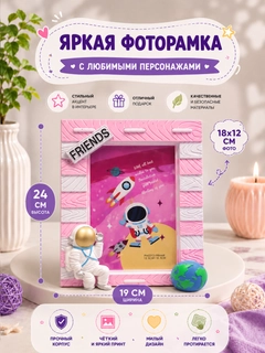 Ментоловый